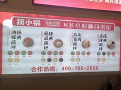 -新华百货CC Park购物广场