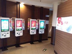 -麦当劳(展览路店)