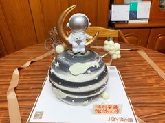 -津乐园(芥园道店)