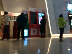 -山文星辉影城(青岛和谐广场店)