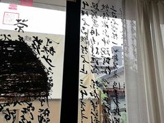 -邈墨茶馆(凤起路店)