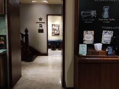 -星巴克臻选(思南公馆店)