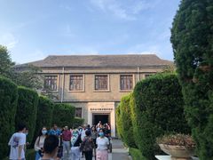 -南京中国近代史遗址博物馆(南京总统府)