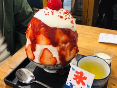 草莓生乳冰-WONDER ICE 萬得冰田(建設路总店)