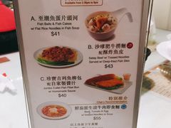 菜单-翠华餐厅(旺角文华商场店)