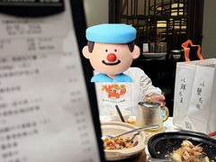 -珍宝海鲜JUMBO Seafood(尚嘉店)