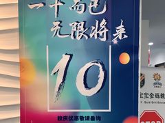 -金砾教育培训(宝山校区)