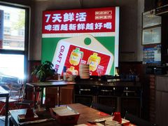 -永红源·小排档(闽江路店)
