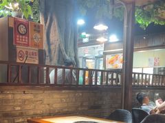 -半亩园(双榆树店)