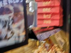 -张鸭子重庆特产卤味小吃(未来国际店)