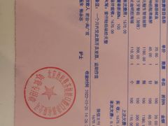 -劲松口腔医院(大屯分院)