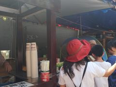门面-花奶奶酸梅汤·晨晨的店(大皮院西口店)