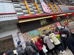 -上海全国土特产食品商场(淮海中路店)