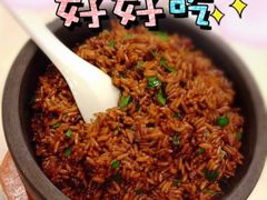 -高老庄新家宴(北斗星广场店)