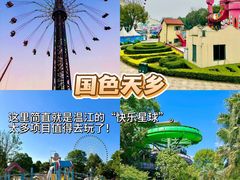 -老鼎万春卤菜(五代传承创始老店)