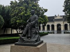 -南京中国近代史遗址博物馆(南京总统府)