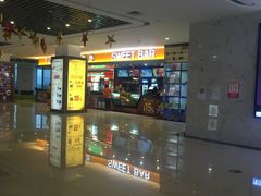 -大世界影城(无锡江南大悦城IMAX激光店)