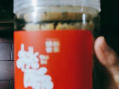 -读酥世家(古方路店)