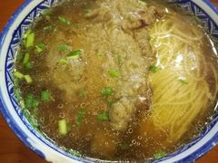 -小姜锅贴(凤凰街店)