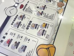 -糖潮糖水铺(省府店)