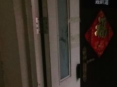 -微觅·潮HIGH轰趴馆(望京SOHO麒麟社店)