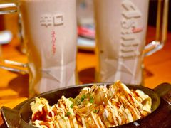 -醉虎传(南锣鼓巷店)