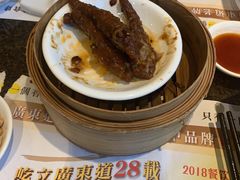 -中国厨房/台湾牛肉面