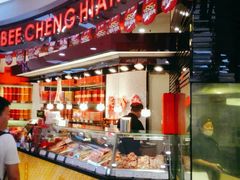 门面-浦东食品城(华诚大厦店)