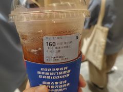 -瑞幸咖啡(凯德虹口龙之梦店)