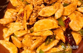 Fish Roe Potato Slices