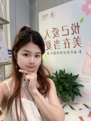 -伊丽汇