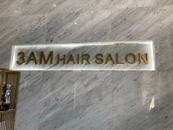 -3AM HAIR SALON染发接发
