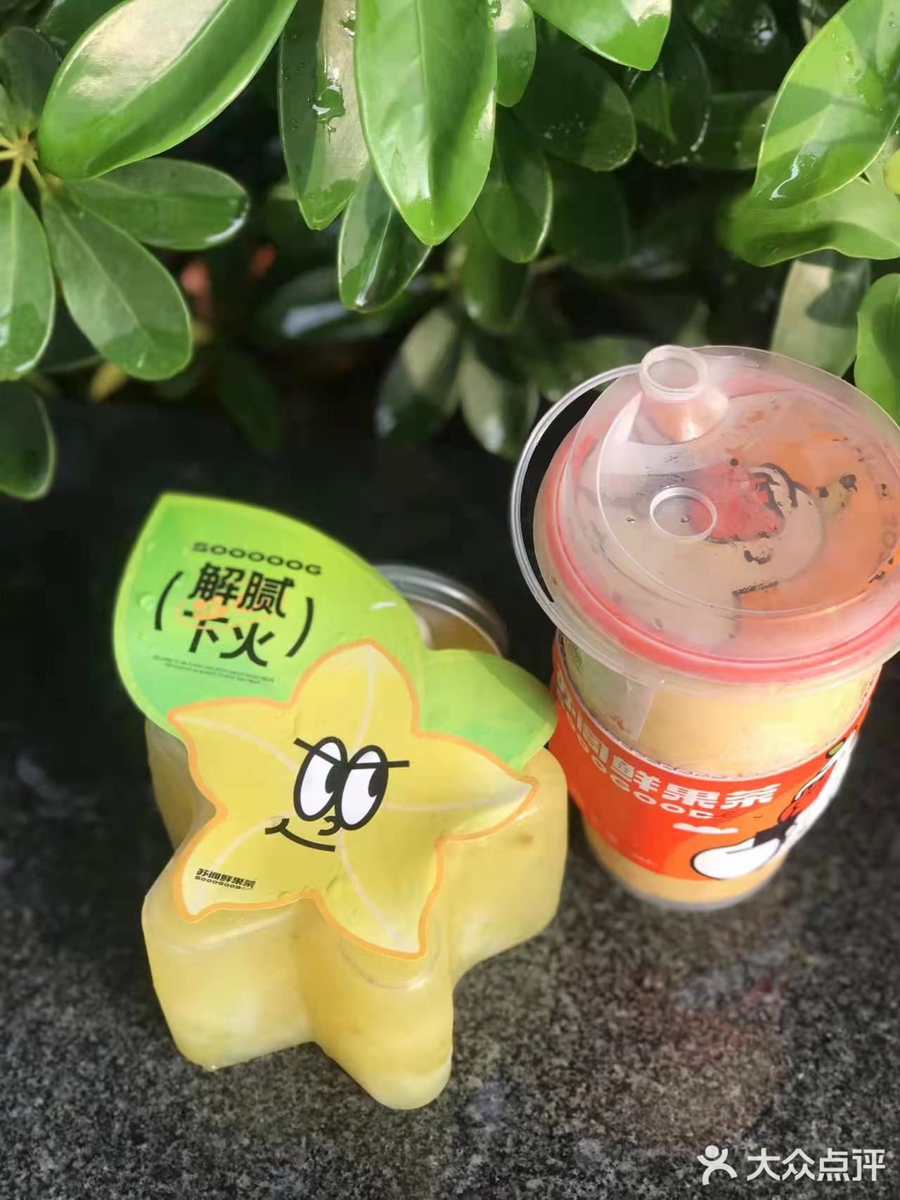 水果茶还能这么好喝？！苏阁鲜果茶