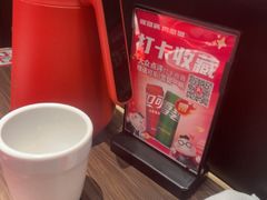 -胖哥俩肉蟹煲(福州仓山爱琴海店)