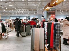 -春竹·微奥莱(北京西路店)