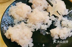 Green Bamboo Carp Sashimi