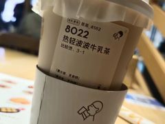 -喜茶(太原印象城店)
