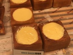 -格瑞思动物奶油生日蛋糕(圆融店)