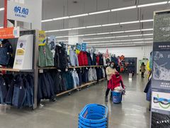 -迪卡侬(袁家岗店)
