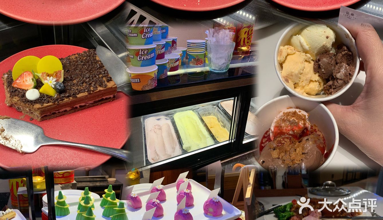 在星级自助餐我吃这么少，是不是亏了❓