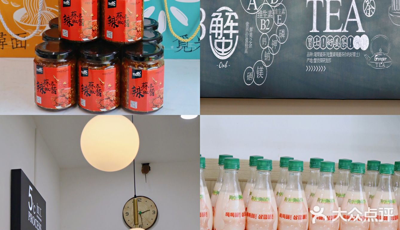 🦀南昌探店｜实现蟹黄自由‼️物超所值～