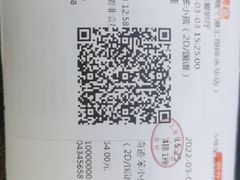 -SFC上影影城(港汇永华IMAX激光店)