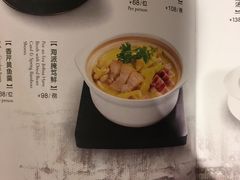 -十里弄堂(K11店)