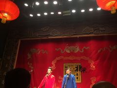 -德云社(三里屯店)