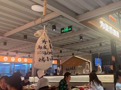 -烤小呆碳烤大肉筋