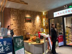 -蘸小院铁锅炖·蘸酱菜·东北菜(怀远门店)