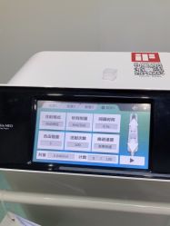 -杭州米兰柏羽医疗美容医院