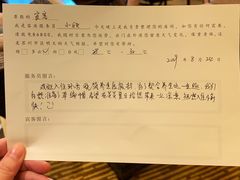 -苏州环秀晓筑养生度假村