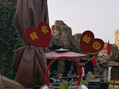 -裕龙汤泉