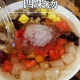 漳州古城｜历史感📻老铺老甜汤